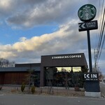 スターバックスコーヒー - 