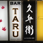 Bar TARU - 