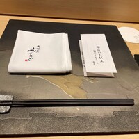 肉割烹ふたご 北新地店 - 