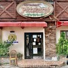 Pittsubaguforamu - 那覇市 泊にある 老舗ステーキ店です