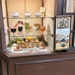 サトヤ - レトロで良い〜