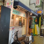 Kyou Bashi Shokudou Sorairo Kitchen - 