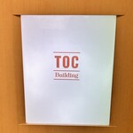 サトヤ - さよならTOC