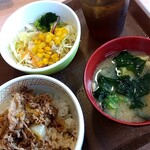 すき家 - 料理写真: