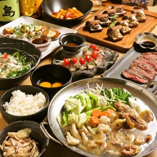 創作酒庵 彩蔵_1