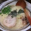 鶏そばや 竜神洞