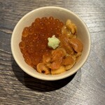 寿し おおはた - 