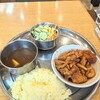 カレーの店 ガン爺