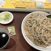 十割蕎麦 さがたに 有明ガーデン店