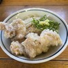 手打うどん 麦蔵