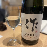 和食日和 おさけと 日本橋 - 