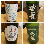 手打ち蕎麦・鮨 いまふく - 蕎麦前4種