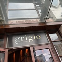 grigio la tavola -  grigio la tavola -