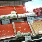ちからもち - 商品たち