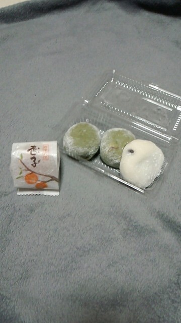 ちからもち - 越前開発/和菓子 | 食べログ