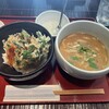 古奈屋 - 古奈屋ランチ（ハーフカレーうどん＆かき揚げ天丼）