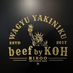 Beef by KOH - 