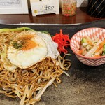 Kappa Yakisoba Kihachi - 