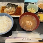 Fukudaya - 