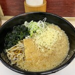 Hakone Soba - 