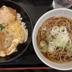 Komoro Soba - 