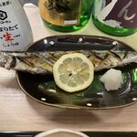 Hanafuji - 日替わりランチ800円のメインは秋刀魚の塩焼き。