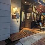 Bistrot la paulee - 