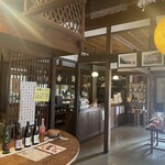 古橋酒造 - 店内