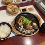 Sumiyaki Yougan Hambagu Gyuushou - 