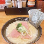 横須賀牛テールたけめん - 