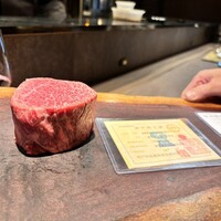 神戸牛炉窯焼ステーキ 雪月風花 北野坂 - 