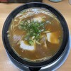 みそラーメンさつき - 