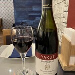 Yıldız Turkish Restaurant & Bar ユルディズ トルコレストラン - 