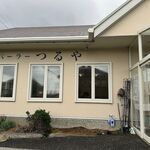 パーラーつるや - 外観