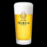朝日生啤酒