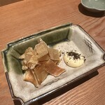 呑小路 やま岸 - 