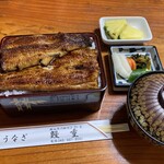 Unagi shige - 