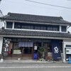 Sobadokoro Chuujirougura - 店舗外観