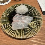 呑小路 やま岸 - 