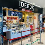 IDEBOK - 