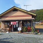 ごはん屋さん 花亭 - 