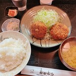 おかむら - 三元豚メンチかつ定食_¥1,020