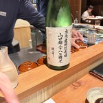 呑小路 やま岸 - 