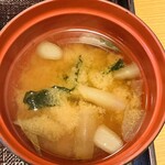 Kiyotomo - 味噌汁