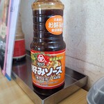 ごはん屋さん 花亭 - 