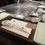 ばら亭 - これから焼きが始まります〜