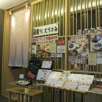 函館うに むらかみ 日本生命札幌ビル店 - 札幌駅から徒歩5分ほど