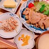 石塀小路豆ちゃ  - 