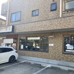 武蔵野うどん 藤原 - 