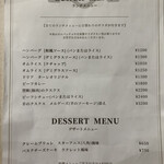 洋食屋ターレ - 